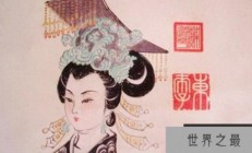 武周女皇武则天简介生平，女皇帝武则天属什么生肖