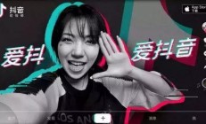 卧底“抖音”，发现“躺赚几万块钱”的受害人