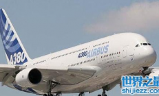 全球第一架客运飞机，空客A380可以容纳555个人 