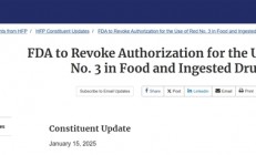 美FDA禁止在食品中使用红色3号染料 因可能存在致癌风险