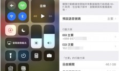 iphone双卡双待(iphone双卡双待移动联通冲突)