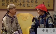 年羹尧处决后，官员在抄家时看见7个字，雍正知道后口吐鲜血