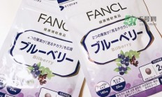 芙丝芳丽和fancl那个好(芙丽芳丝和fancl水乳哪个好)