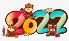 2022年是大灾之年是真的吗-2022年有什么大灾难