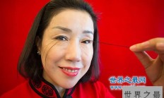 世界上最长的睫毛，美女尤建霞睫毛长12.4厘米