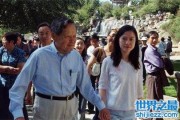 杨振宁和翁帆有孩子吗 两人恋爱经过曝光 