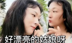 男人最看重女人的什么优点？8字箴言告诉你 