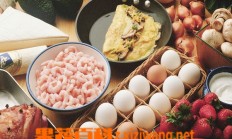 孕妇吃什么好 孕妇不能吃哪些食物_蔬菜知识_做法,功效与作用,营养价值