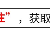 全球最大弹药库曝光：储量可以来一次世界大战，谁的野心如此大？ 