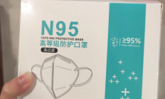 药店的n95是真的吗-n95多少钱一个算是正常2023