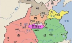 秦国是现在的哪里，秦国都城咸阳在现今的陕西境内