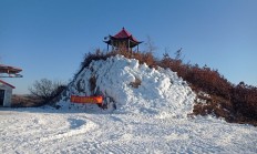 沈阳白清寨滑雪场(沈阳白清寨滑雪场地址在哪)