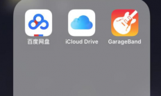 iphone自定义短信铃声怎么设置（盘点苹果手机的信息铃声）