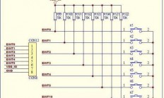 pcb制板的基本流程（pcb电路板的制作流程）