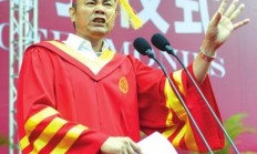 中南大学张尧学为什么辞职(中南大学校长张尧学现在在哪)