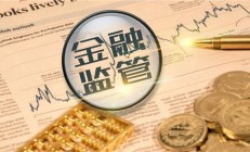 财蜂发财树可信吗，财蜂发财树的兑付方案分享