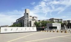 450能考什么大学西安(陕西450左右可以考什么大学)