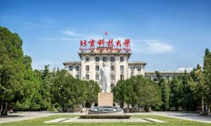 国美大学的全称是什么(国美大学的全称是什么呢)