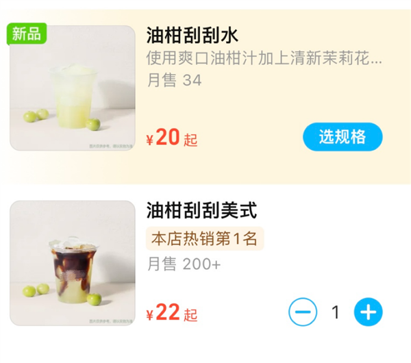 这种水果维生素C含量是橙子8倍!被誉为便秘人士救星