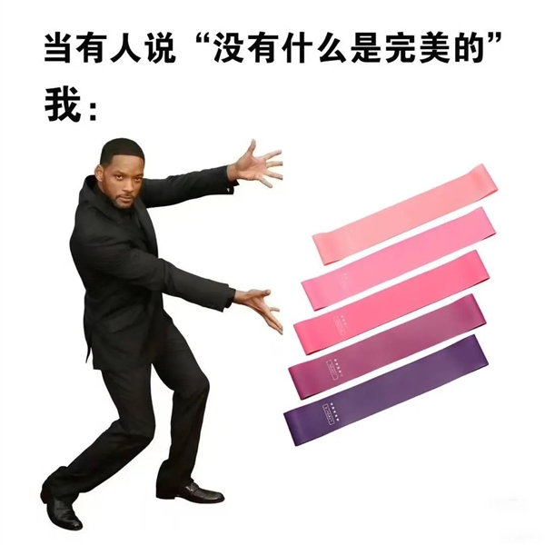 几块钱就能让你偷偷变美:这玩意建议人手一个!